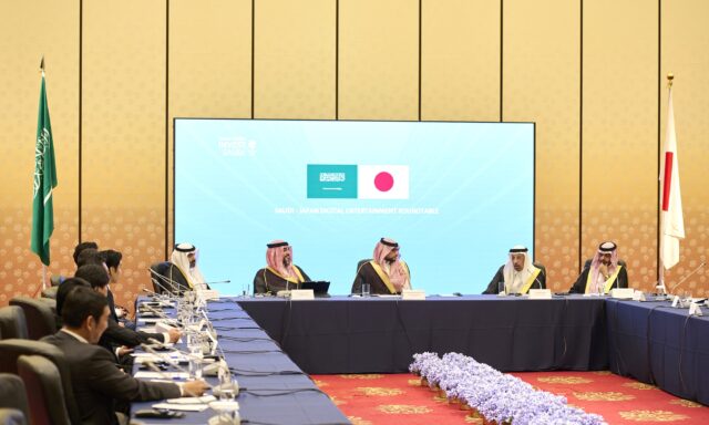 Khaled bin Alwaleed joins Saudi delegation for digital entertainment round table in Tokyo